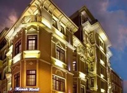 Hotel Konak Taksim